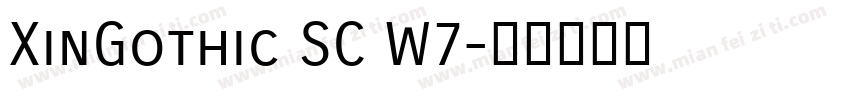 XinGothic SC W7字体转换